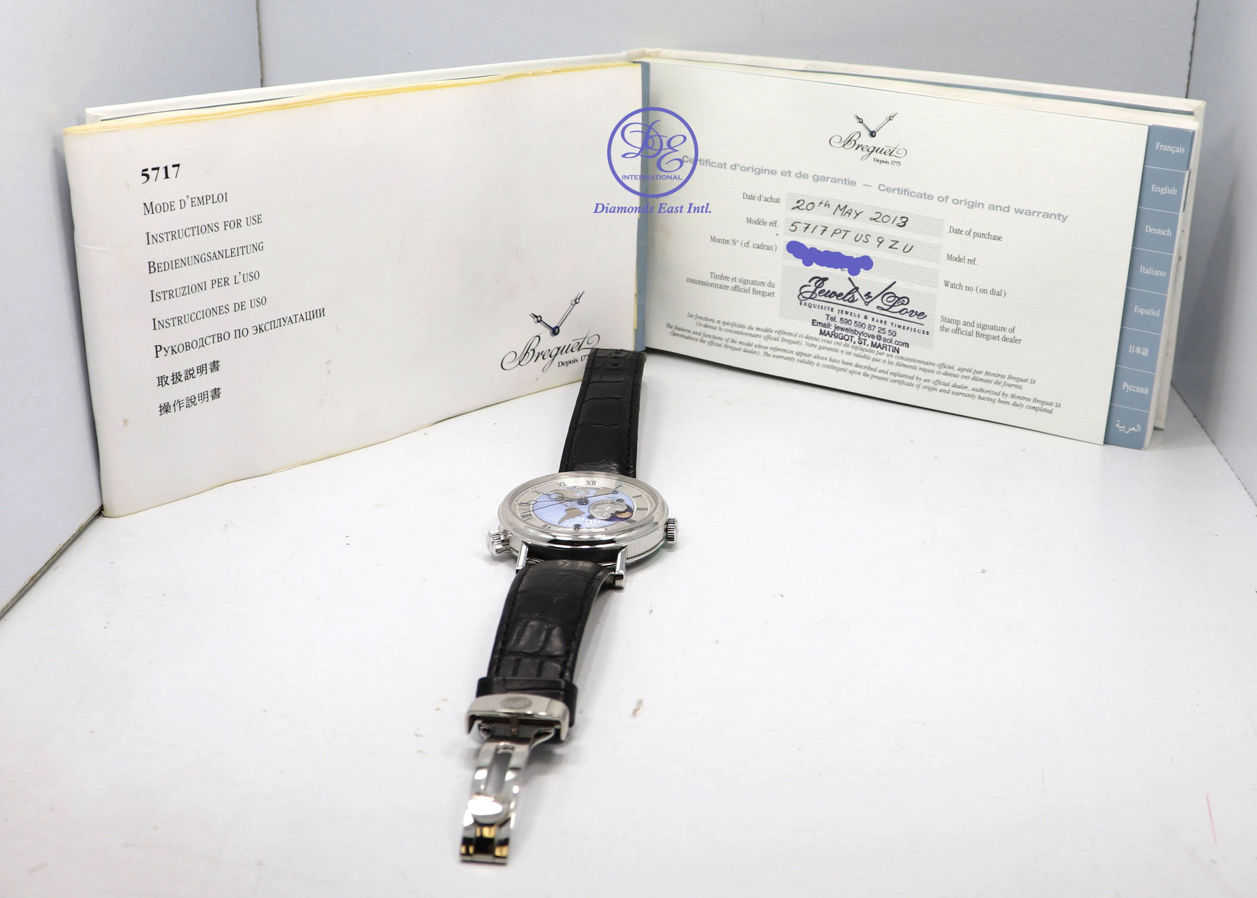 Breguet Classique Hora Mundi Dial Platinum Watch 5717PT/US/9ZU BOX/PAPERS *NEW