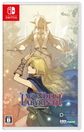 Record of Lodoss War: Deedlit in Wonder Labyrinth (English) - Nintendo Switch